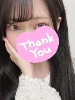 るみ