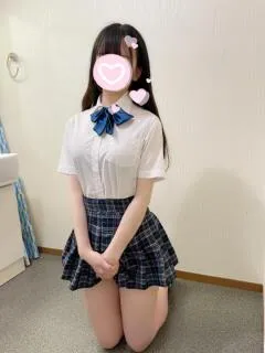 しの