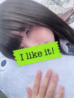 ぱるこ