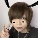 天音(あまね)