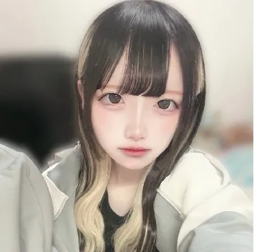あう