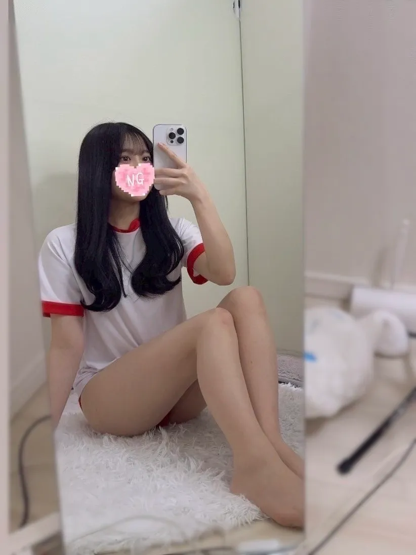 あん