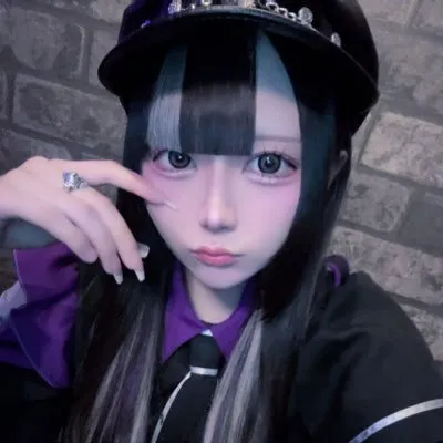 なぬ