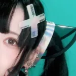 ERU