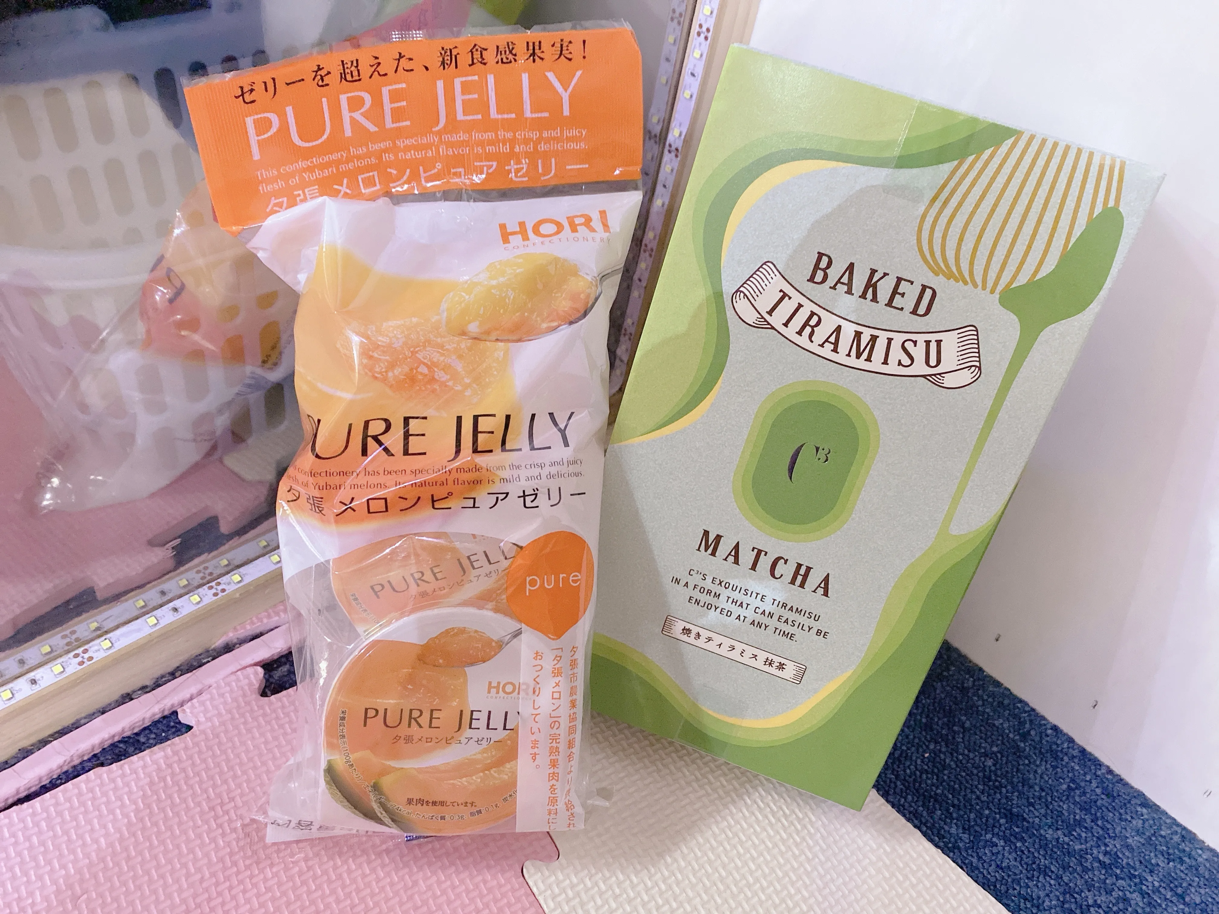 わーい！💭🍈🍵