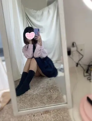 すい