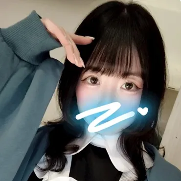 ひな