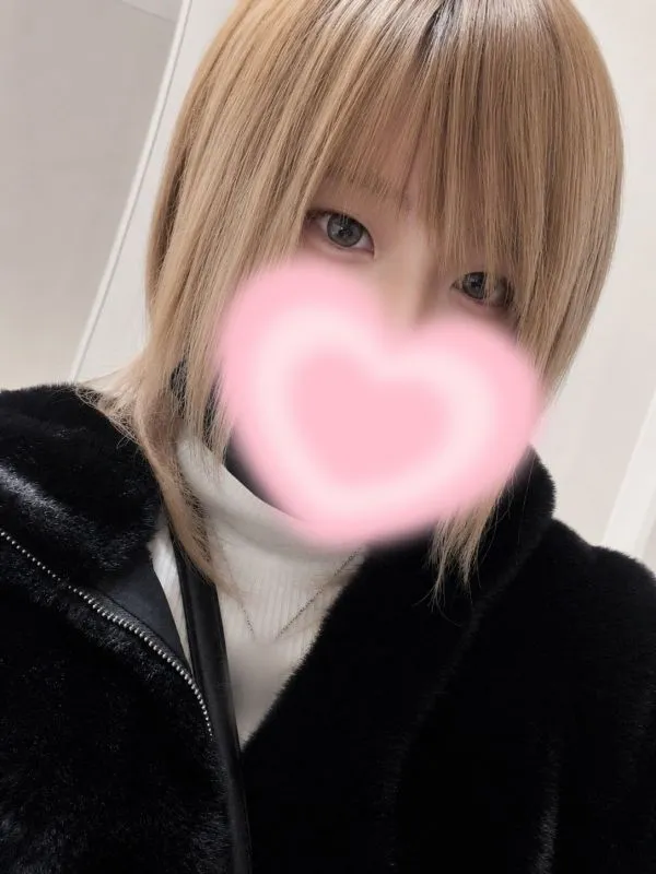 よる