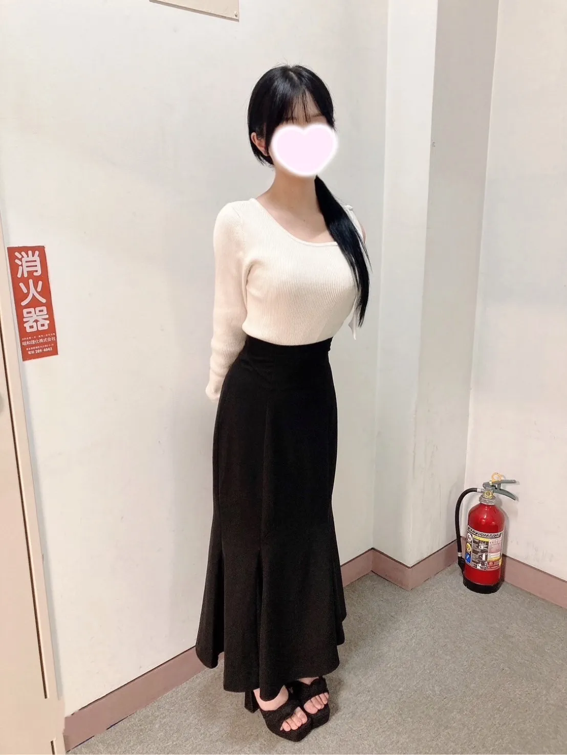 るびい