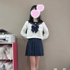 かなで