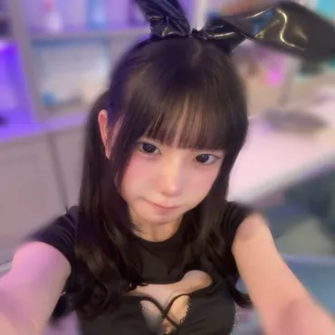あい