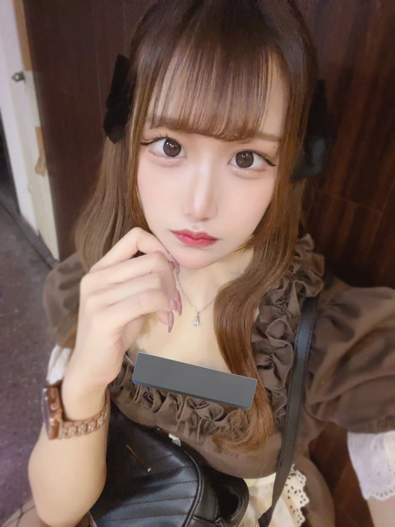 いお