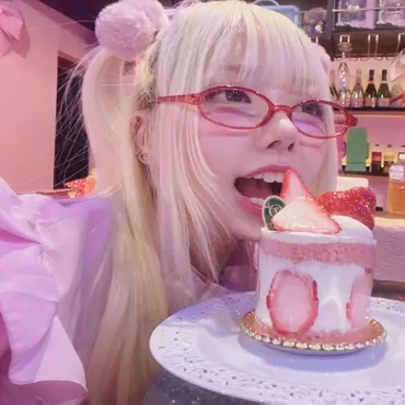 うーたん