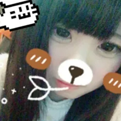 ねむ