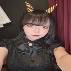 ゆたん