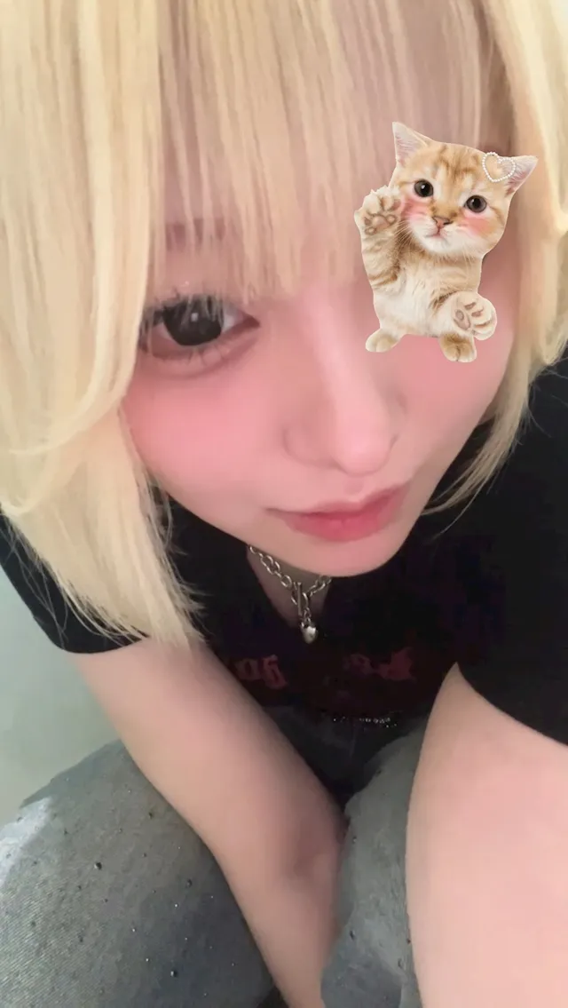 あまね