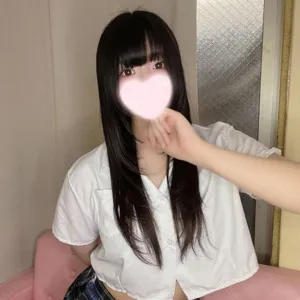 すう