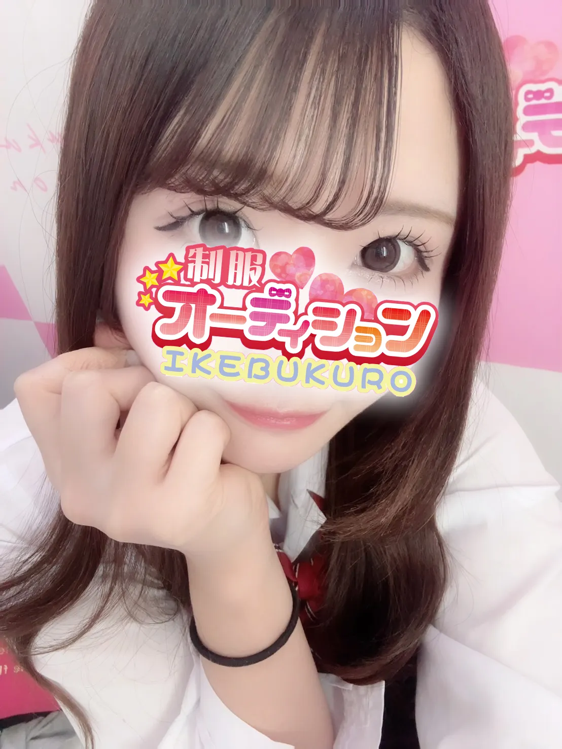 えび(JK上がりたて18歳)