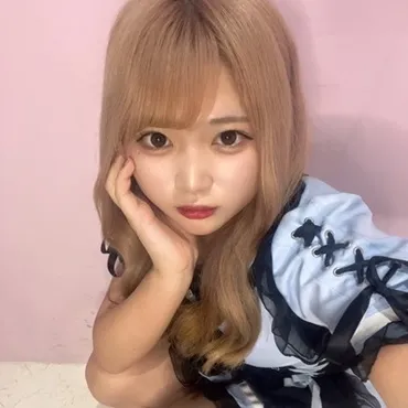 らむ