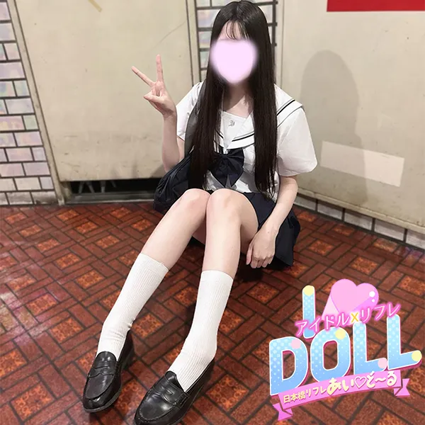 体験れもん