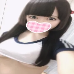 ひめ