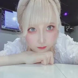 すず