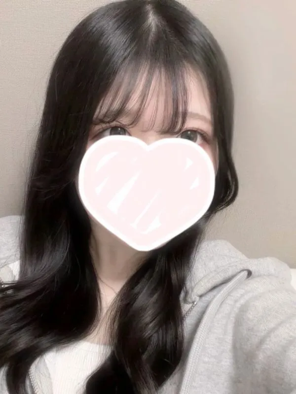 せと