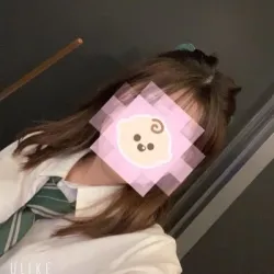 さら