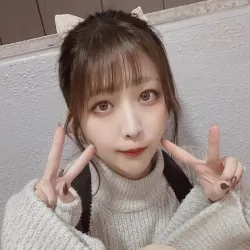 かや