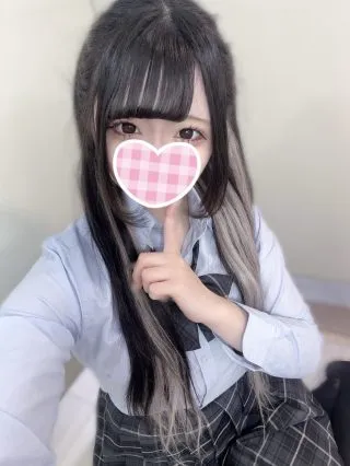 れいな