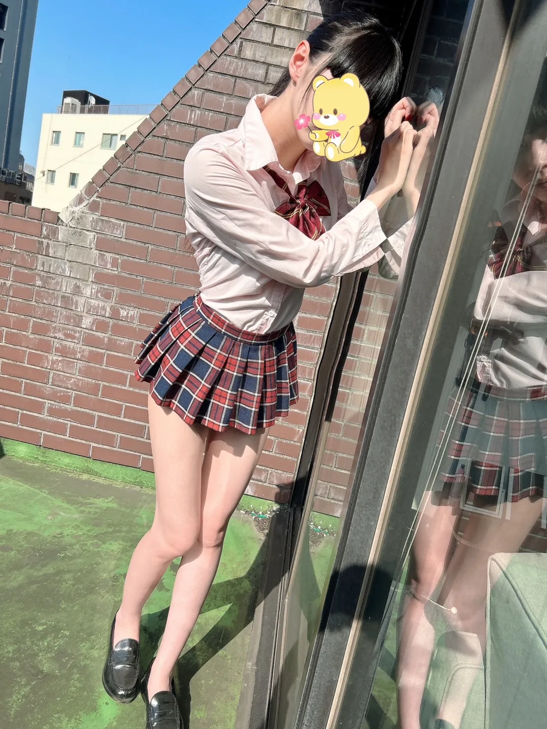 りある
