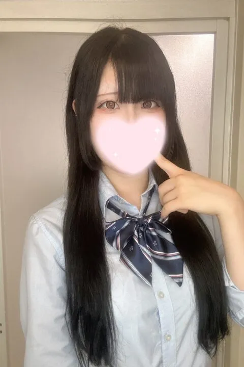 かな