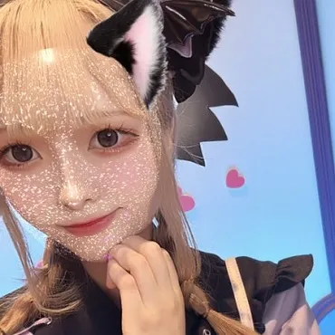 うみ