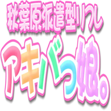 image 107646