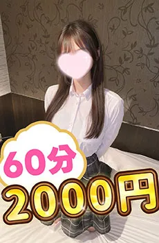 a600975e36435f750b33e6ee1b7a9c0b