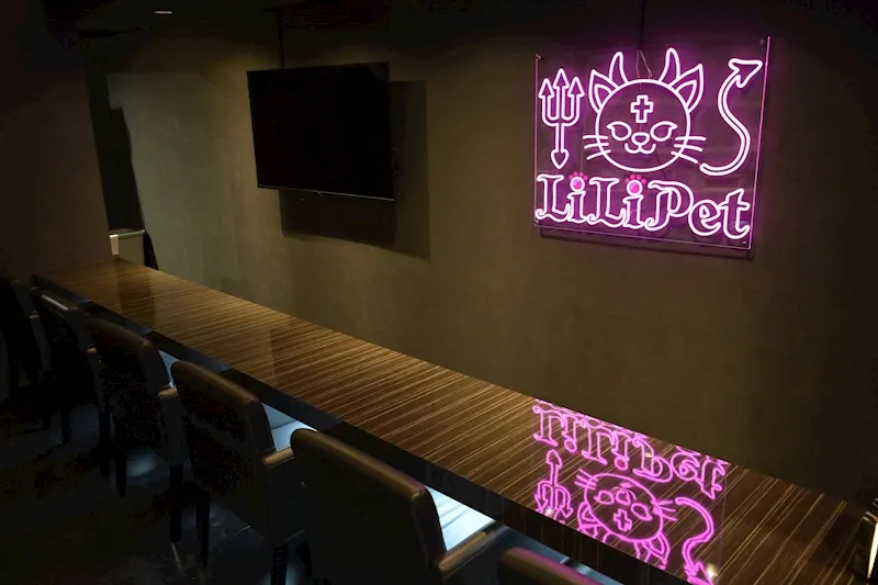 LiLiPet-りりぺっと- 店外画像 1