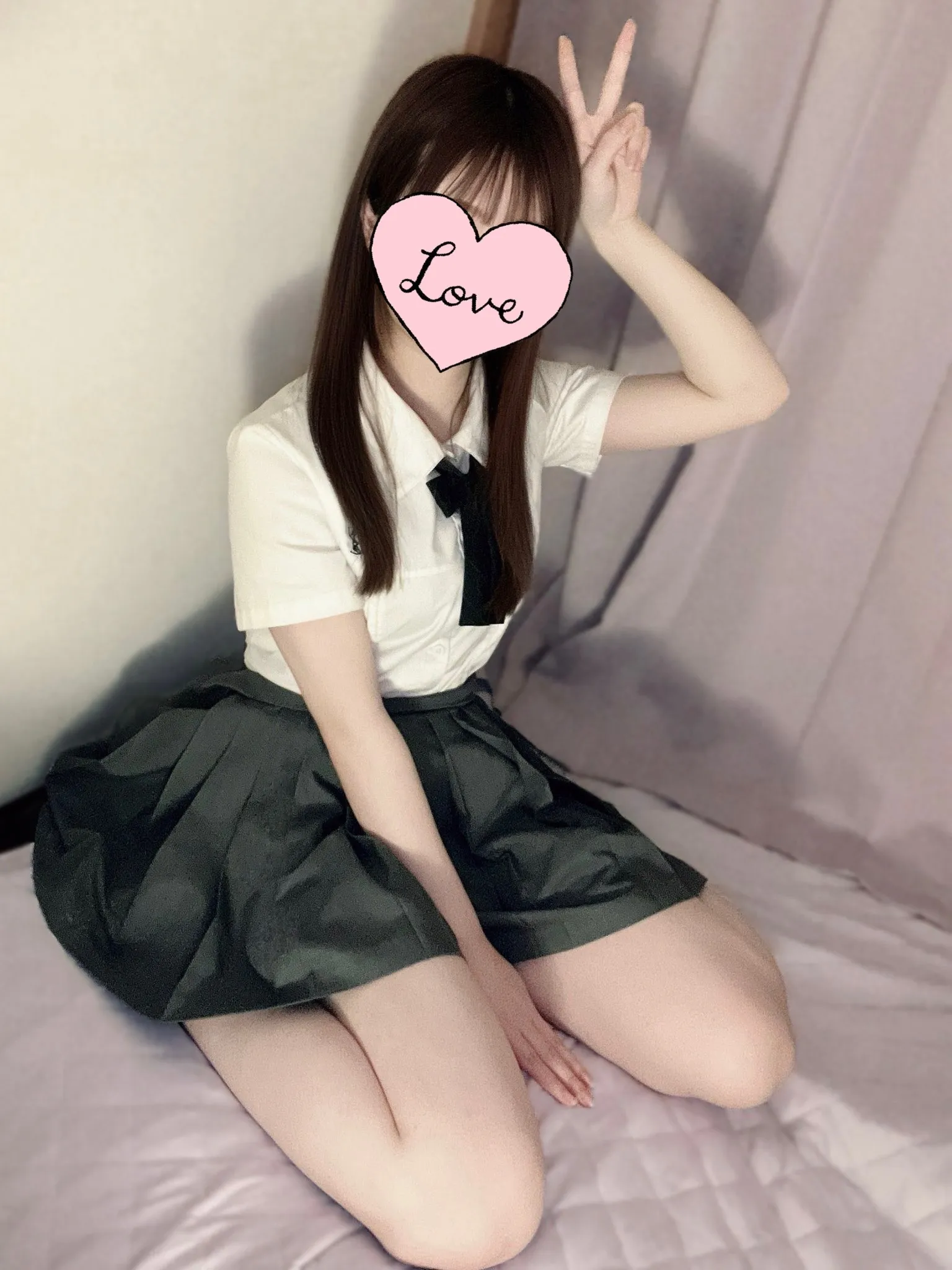 りる