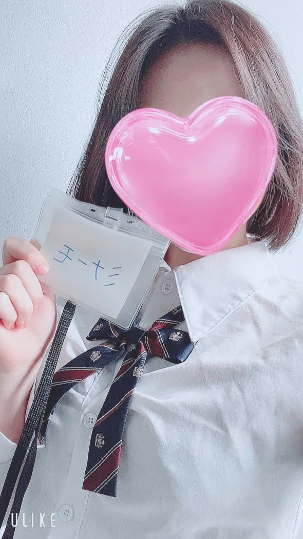 24番みなも