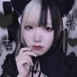 えり