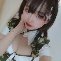 いろは