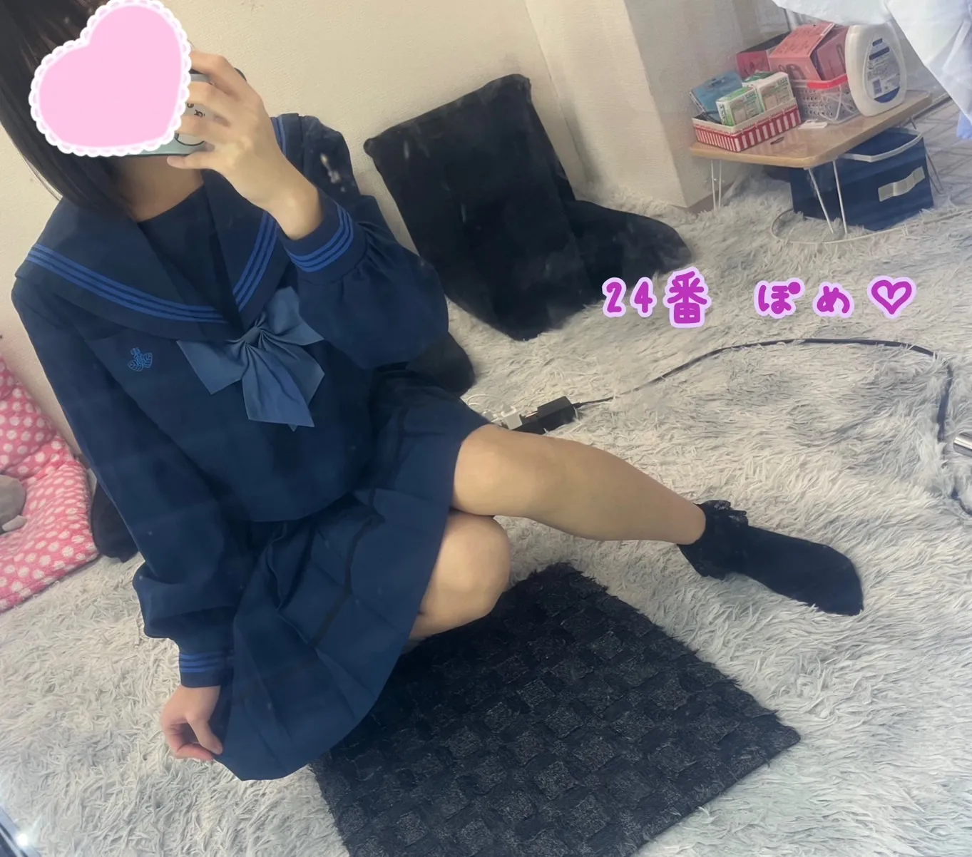 ぽめ