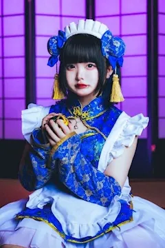 うと
