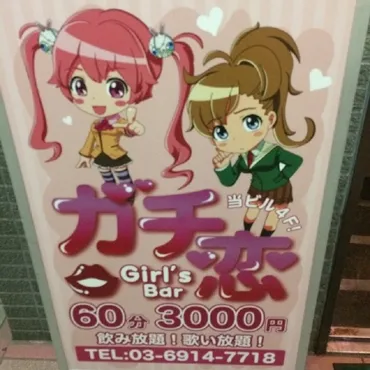 image 35991