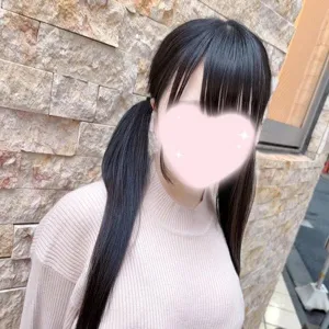 あい