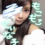390番ティナ