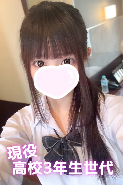 5/12入店🔰 める(JK中退年齢18歳)