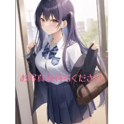 らら