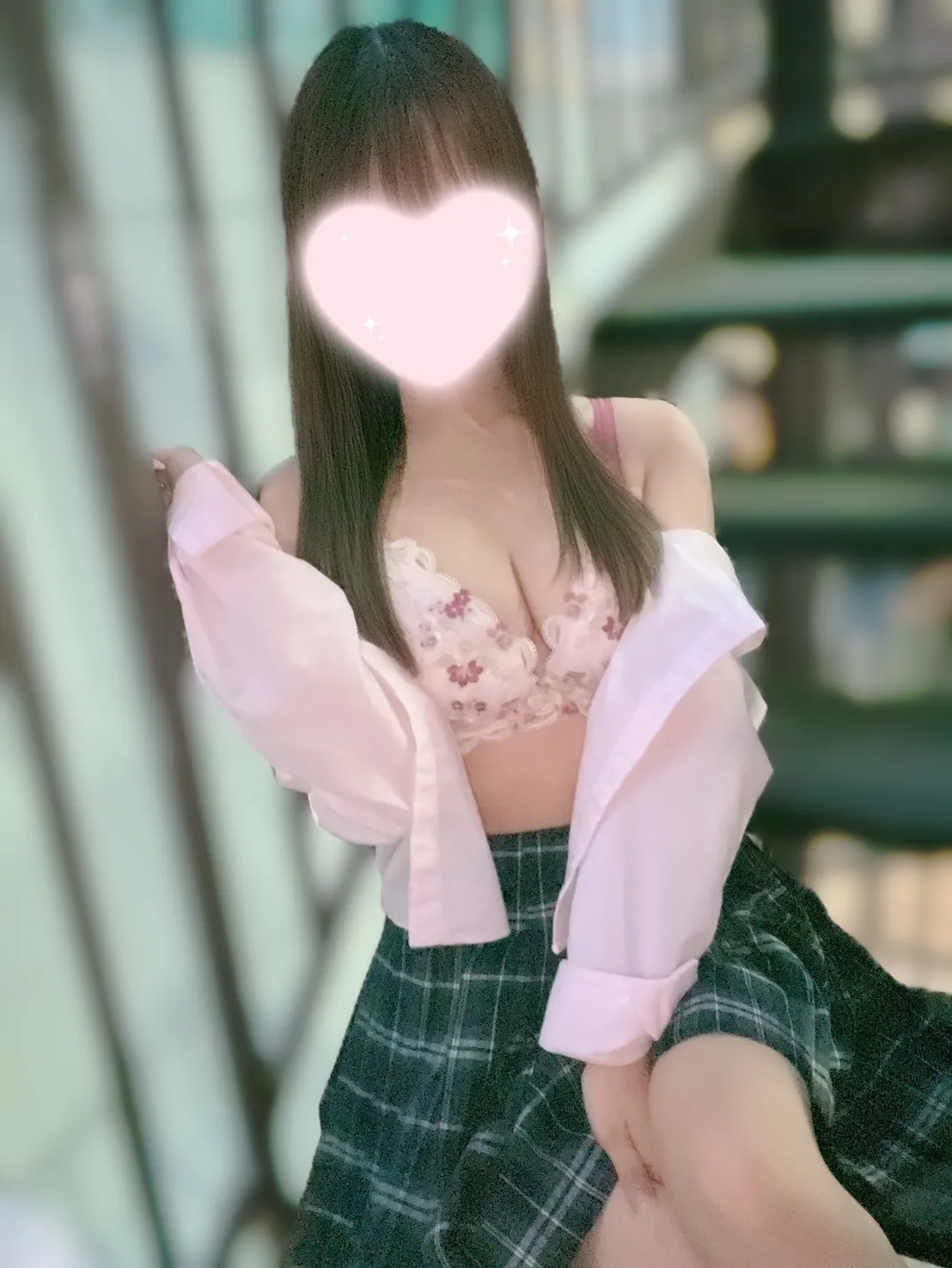 さら