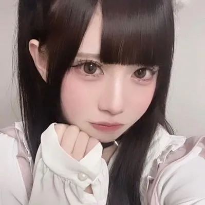 うぬ