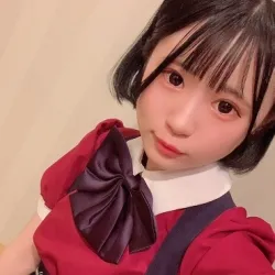 まなも
